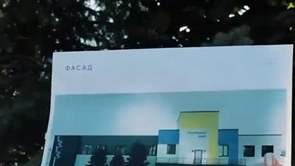 В Невинномысске откроют новый молодёжный центр