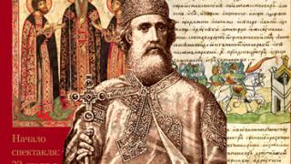 «Слово о законе и благодати» митрополита Иллариона представляет народный театр «Оптимист»