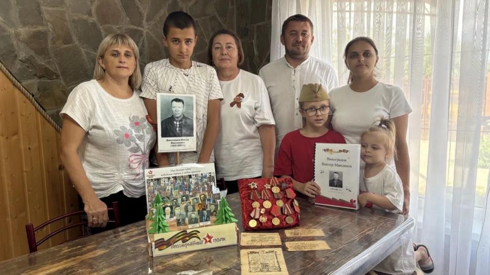На Ставрополье назвали победителей регионального этапа конкурса «Семья года»