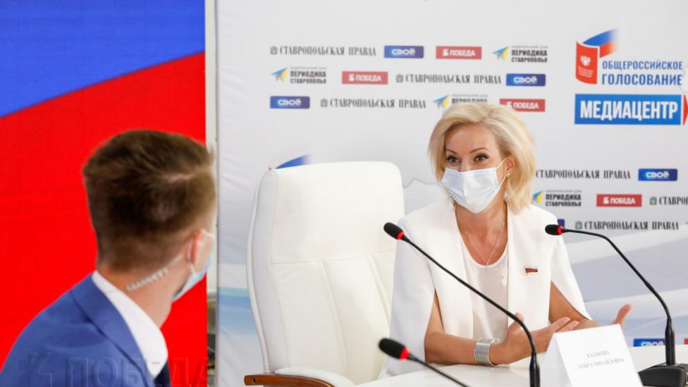 Ольга Казакова: Голосование за Конституцию – историческое событие и праздничный день