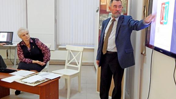 Корректировку герба и флага Ставропольского края обсудили на заседании Геральдической комиссии