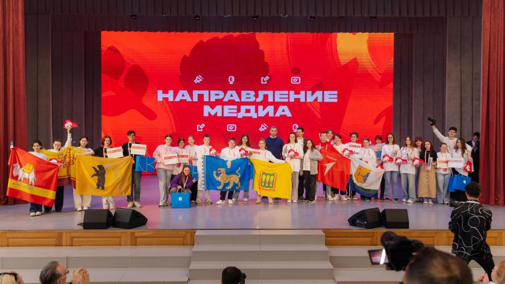 Финал «Российской школьной весны» соберёт в Ставрополе талантливых детей