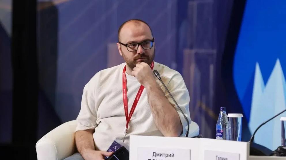 Молодёжный день открыл программу III Кавказского инвестиционного форума