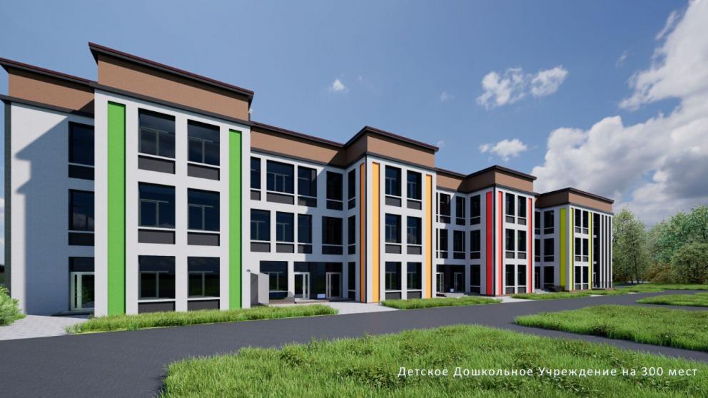 В Ставрополе построят новый детсад на 300 мест на улице Южный обход