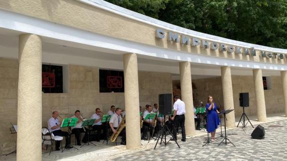 В Железноводск вернулись парковые концерты