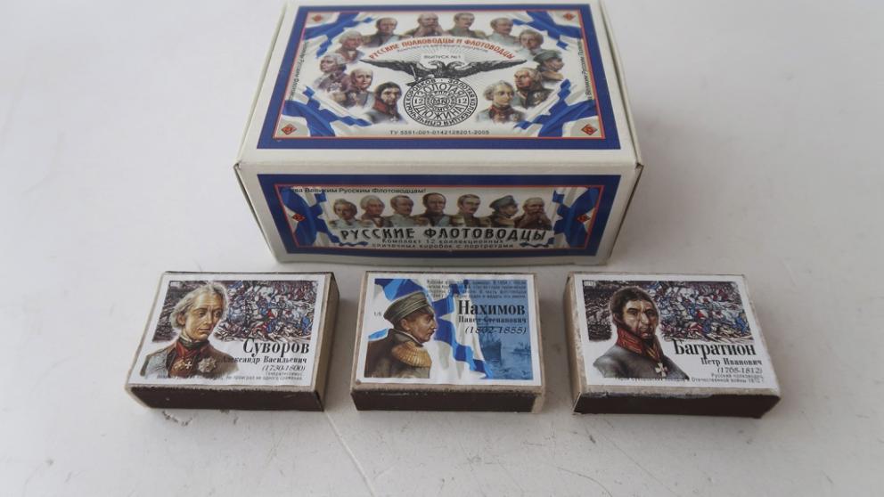 О чем может рассказать обыкновенный спичечный коробок – сюжеты музейной коллекции 