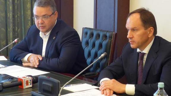 Формирование курортного сбора на курортах КМВ обсудили в Пятигорске