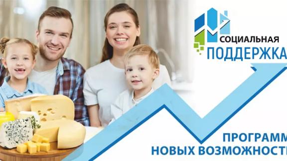 С начала года на Ставрополье заключено свыше 2050 соцконтрактов