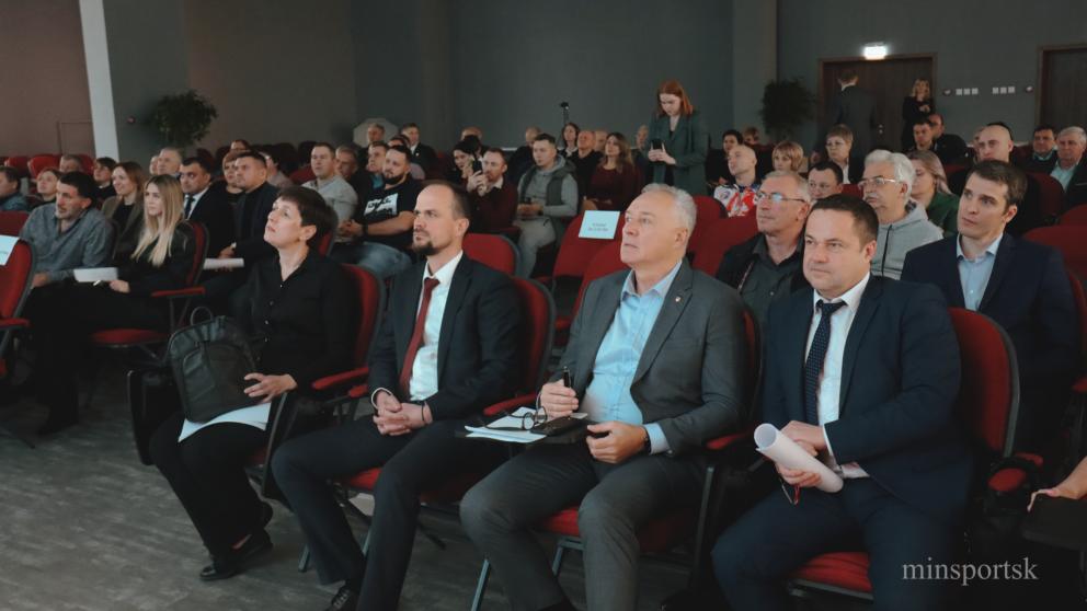 В Пятигорске состоялось заседание коллегии министерства физической культуры и спорта Ставропольского края