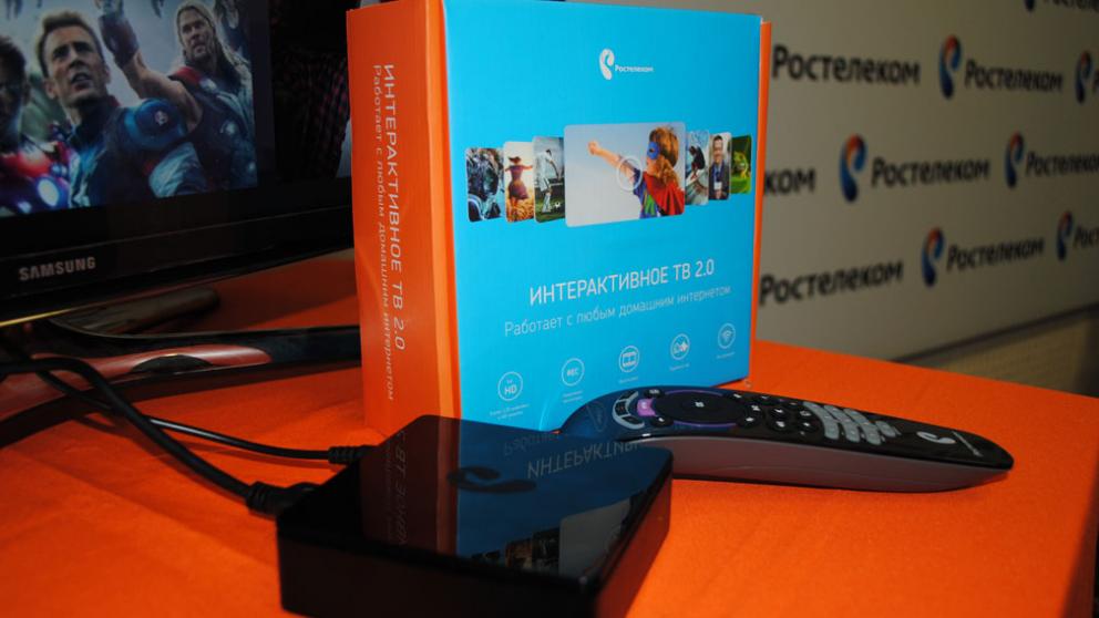 Около тысячи ставропольских семей могут брать любимое ТВ с собой благодаря «Ростелекому»