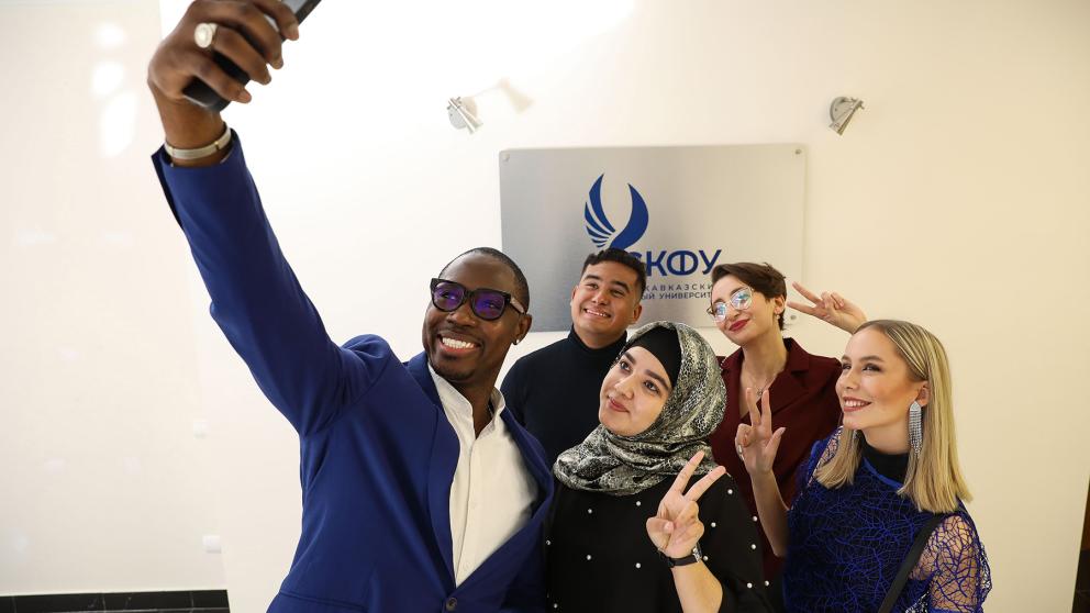 Молодежь Северо-Кавказского федерального округа выбирает СКФУ