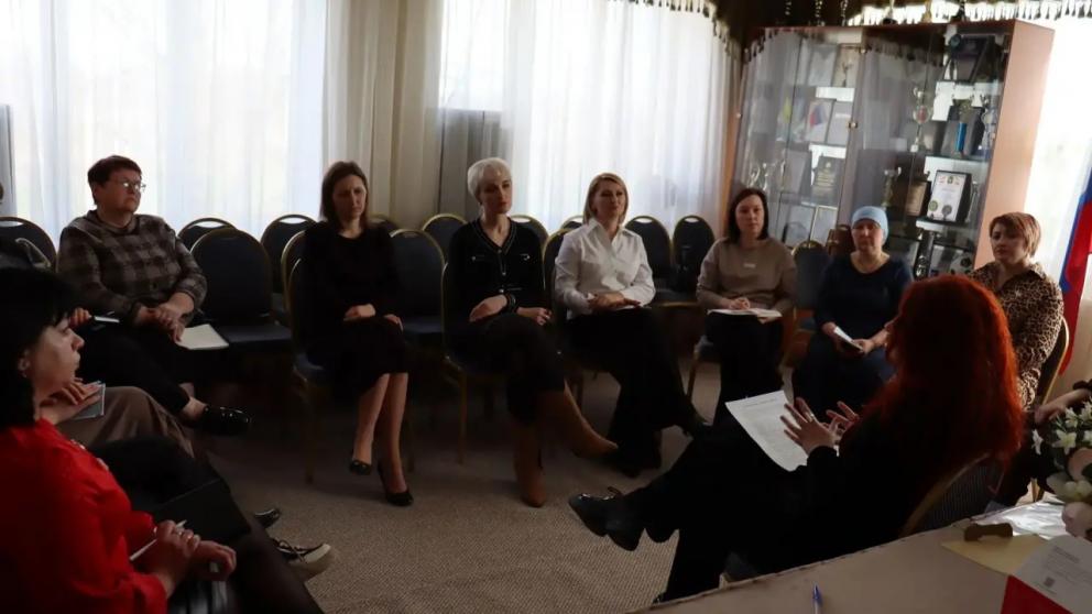 Ставропольские соцработники обсудили методы поддержки семей участников СВО