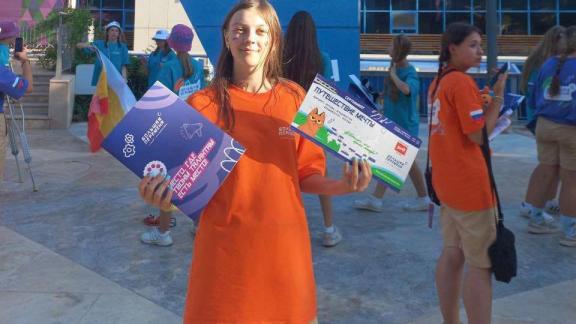 Пятигорские школьники победили во всероссийском конкурсе «Большая перемена»