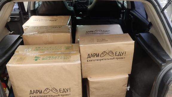 В Ставропольскую краевую инфекционную больницу передали 100 килограммов продуктов