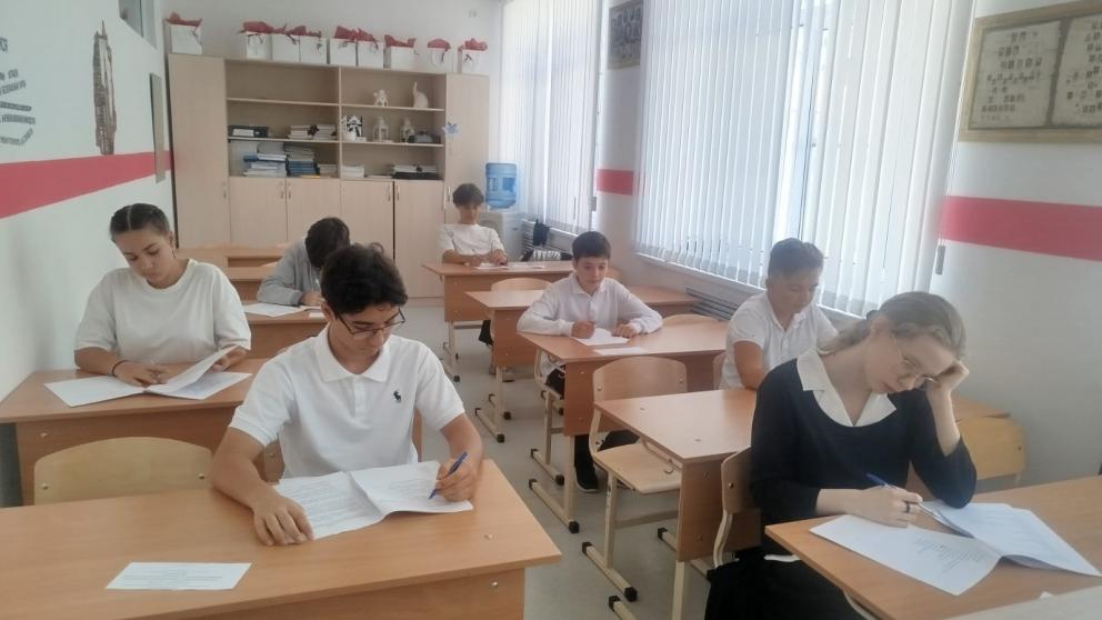 В Ставрополе стартовала всероссийская олимпиада школьников