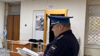 Предприниматель на Ставрополье выплатил более 1,6 млн рублей после ареста счетов