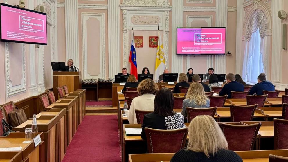 Администрация Ставрополя вошла в топ-10 образцовых организаций края