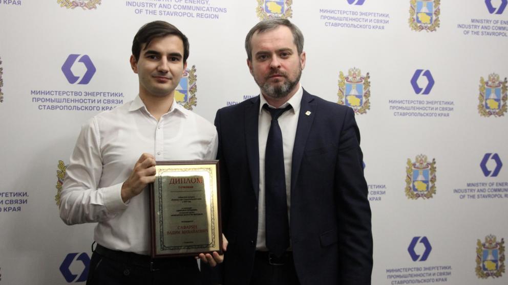 На Ставрополье выбрали лучших инженеров 2025 года