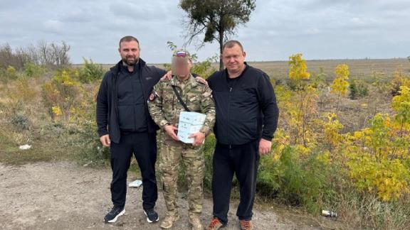 Предгорный округ собрал 2 млн рублей для бойцов СВО