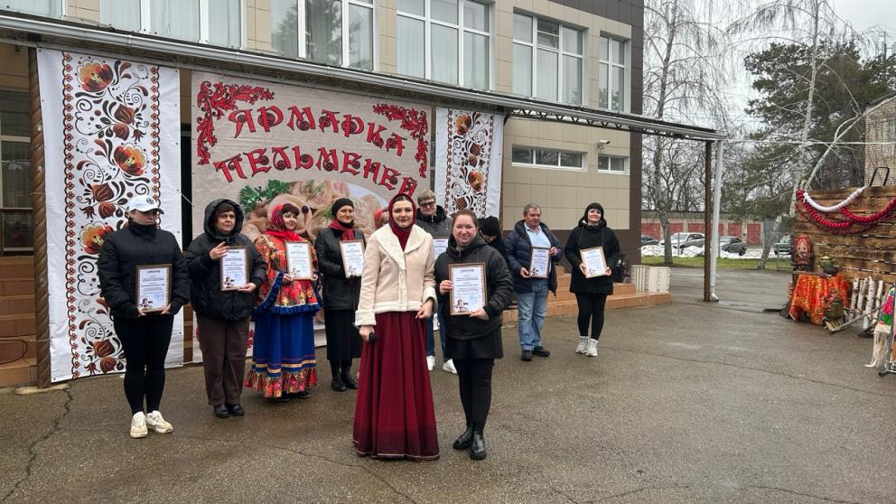 В посёлке Радуга на Ставрополье прошла «Пельменная ярмарка»