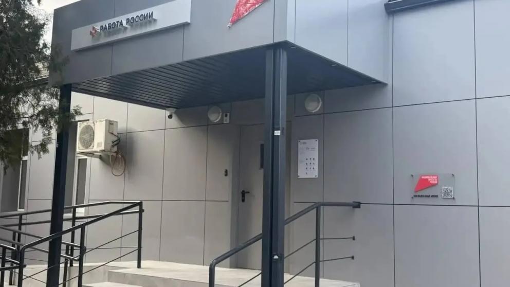 В селе Дивном открылся обновлённый кадровый центр «Работа России»