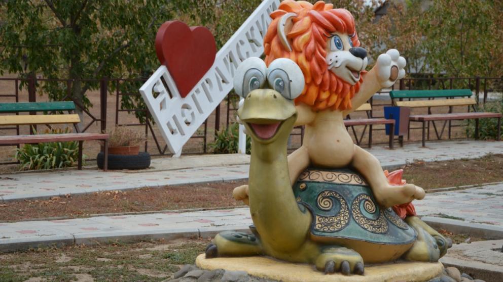 Посёлок Чограйский Арзгирского округа отмечает 95-летие