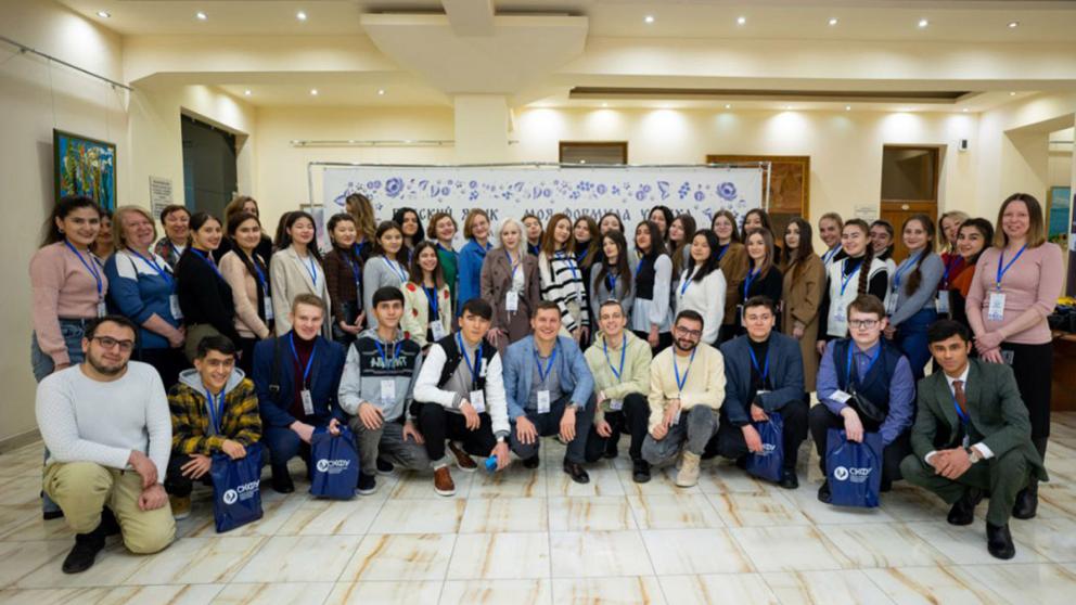 СКФУ провёл в Армении международную молодежную зимнюю школу