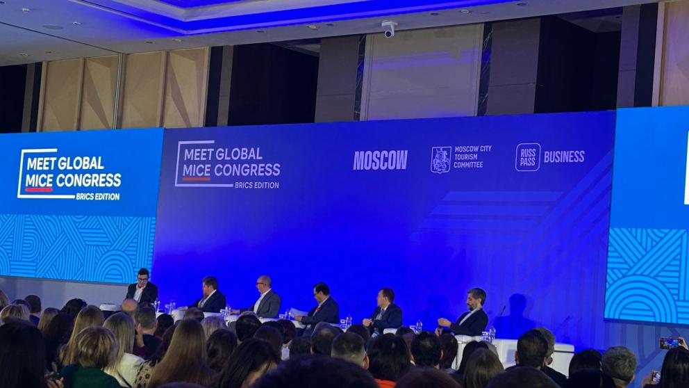 Ставрополье представило MICE-потенциал на международном конгрессе