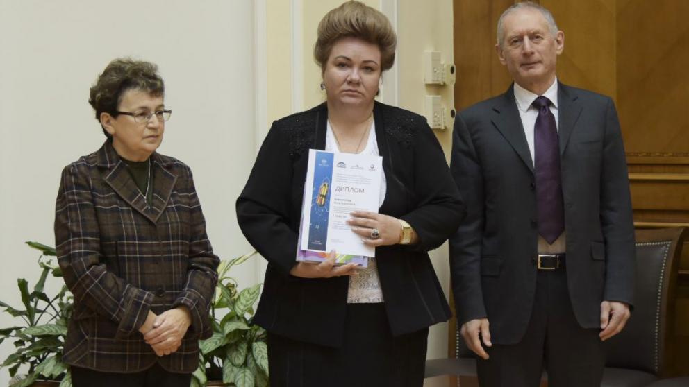 Метод ставропольского педагога по обучению финансовой грамотности признан лучшим в России