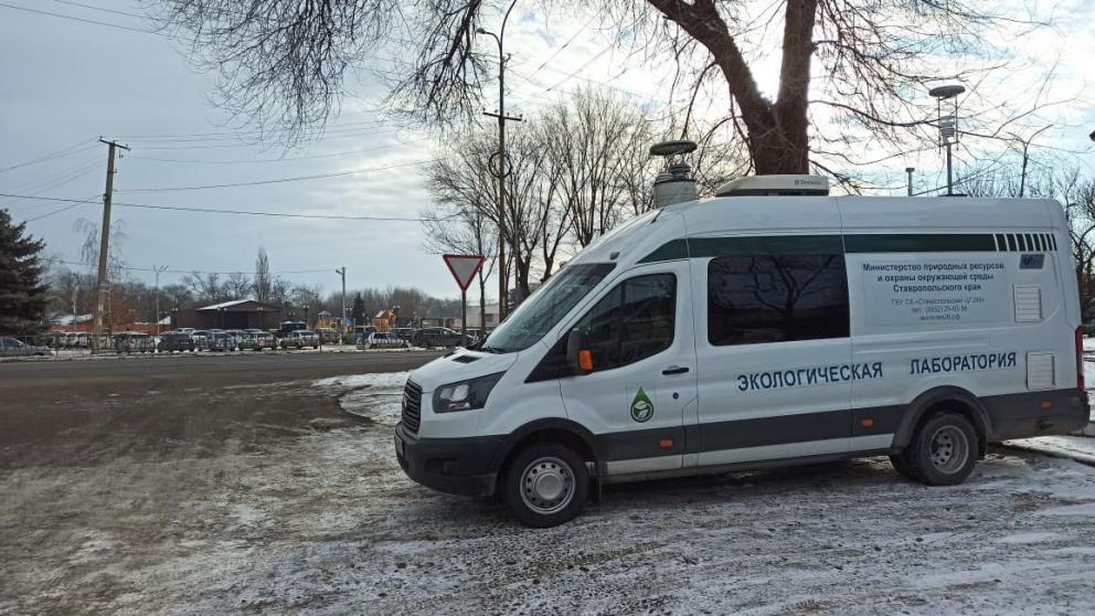 В ставропольском селе проверили воздух на загрязнения