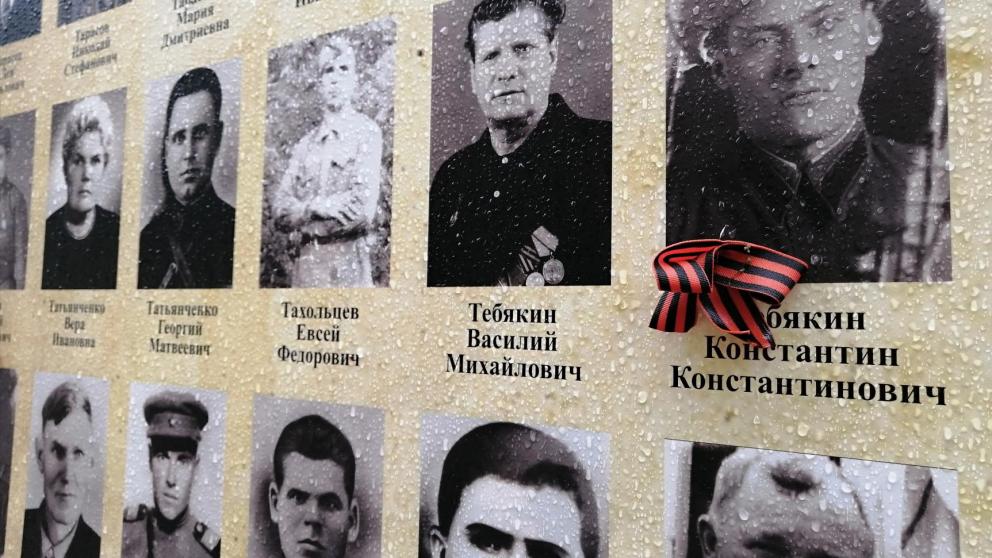 Губернатор Ставрополья пригласил земляков принять участие в шествии «Бессмертного полка»