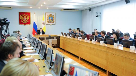 О пользе финансовой грамотности говорили в правительстве Ставрополья