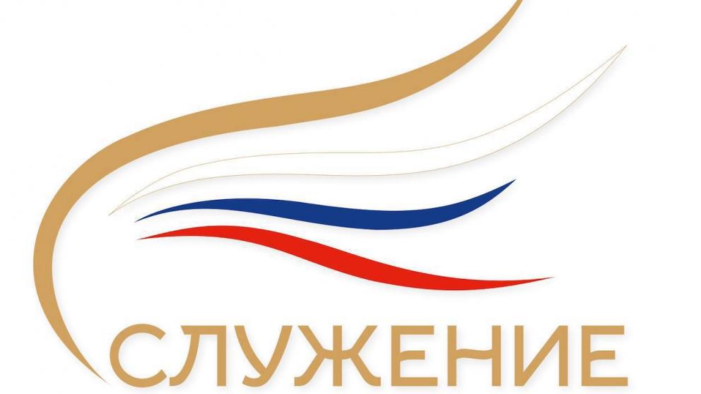 Журналист Александр Сладков призвал голосовать за Железноводск в премии «Служение»