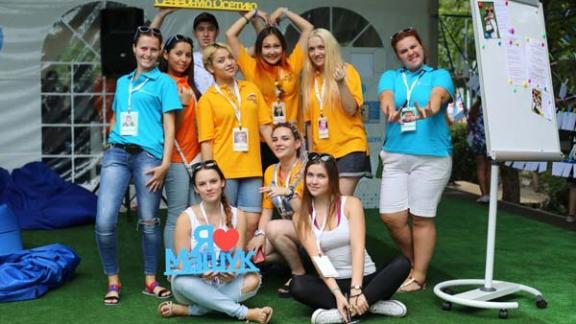 Первая смена форума «Машук-2016» проявила интерес к площадке «Ростелекома»