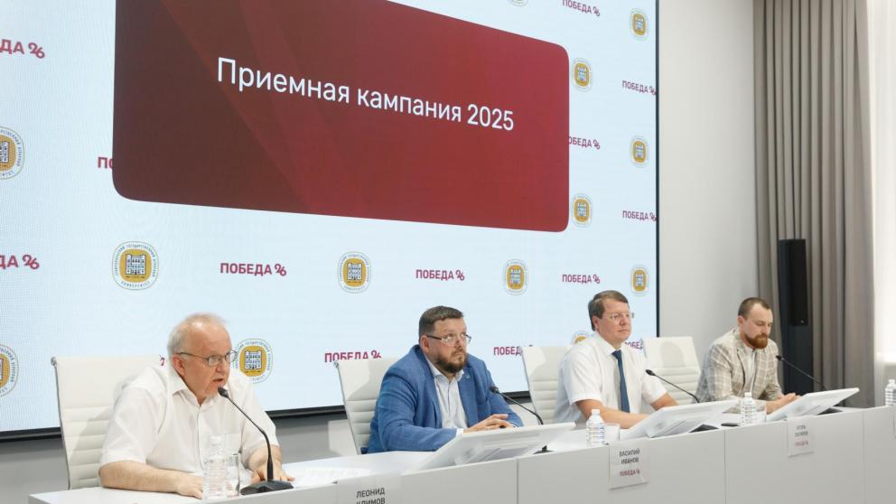 В вузах Ставрополья фиксируют увеличение количества абитуриентов