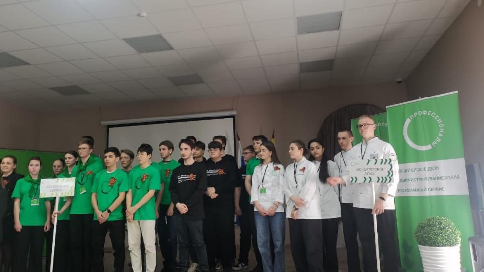 На Ставрополье прошёл региональный этап чемпионата «Профессионалы»