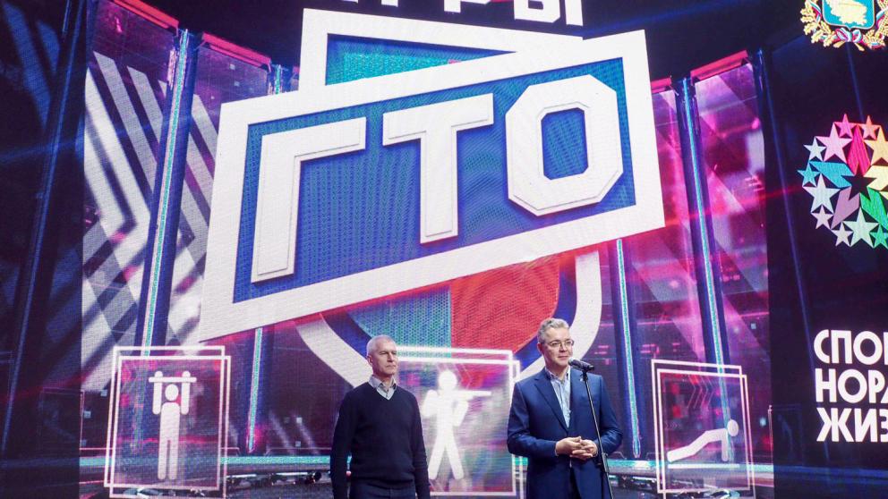 На Ставрополье функционируют 37 центров тестирования ГТО