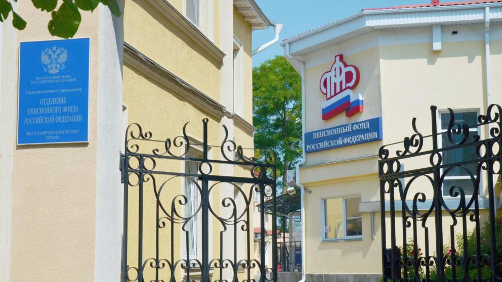 Новая система социальных выплат — единое пособие — начнёт работать с 1 января 2023 года