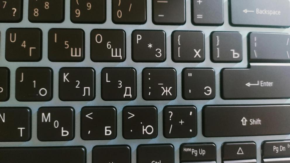 На Ставрополье прикрыли незаконные онлайн-игры