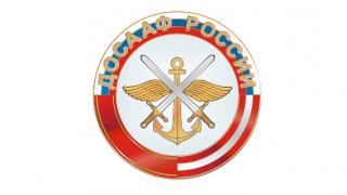 Губернатор Владимиров встретился в Москве с Л. Кузнецовым и А. Колмаковым