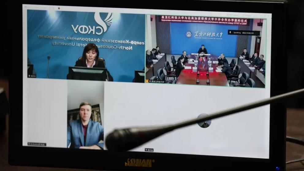 СКФУ и китайский вуз создадут Институт интеллектуальной инженерии