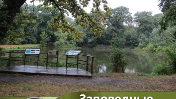 Знаки туристической навигации установят на Ставрополье на особо охраняемых природных территориях