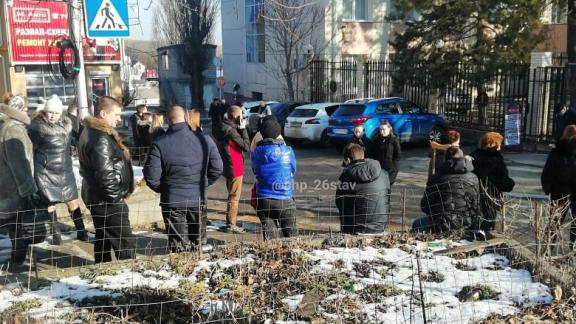 Звонок о минировании в зданиях суда Ставрополя оказался ложным