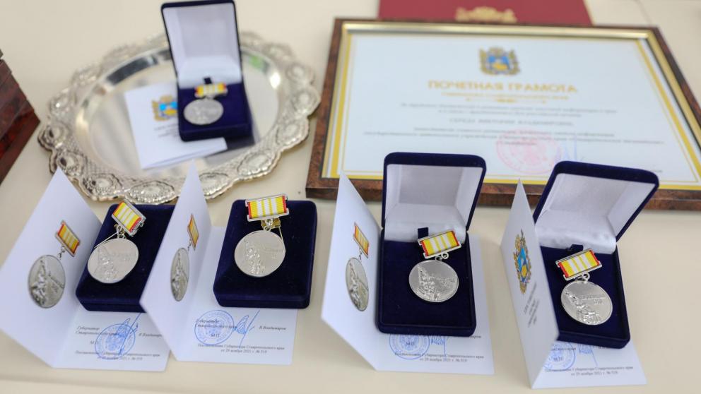 Журналисты «Ставропольской правды» получили награды краевой Думы