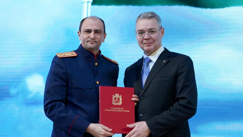 В Ставрополе наградили сотрудников СК к 15-летию Следственного комитета