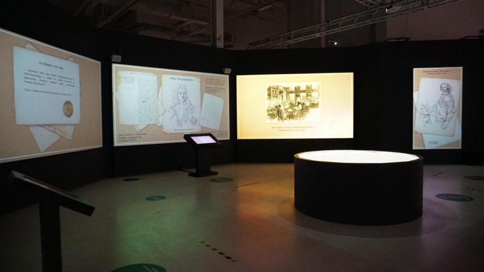 В Ставрополе к 300-летию основания прокуратуры открывается выставка