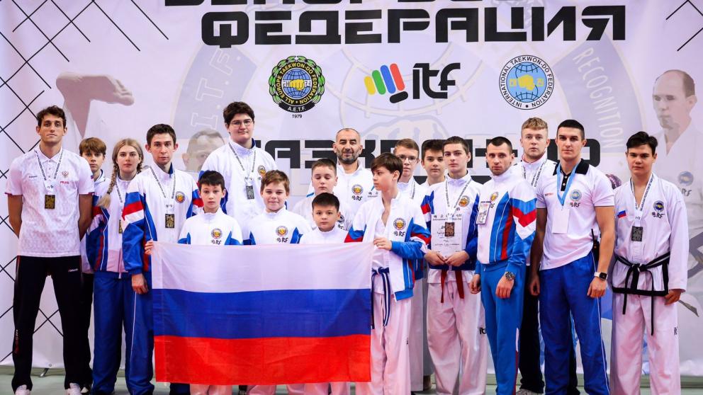 Ставропольские тхэквондисты привезли «золото» из Минска