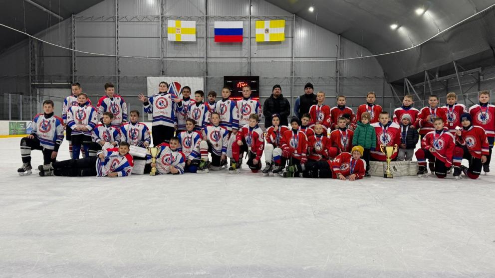 В Ставрополе прошел турнир по хоккею среди юношей 