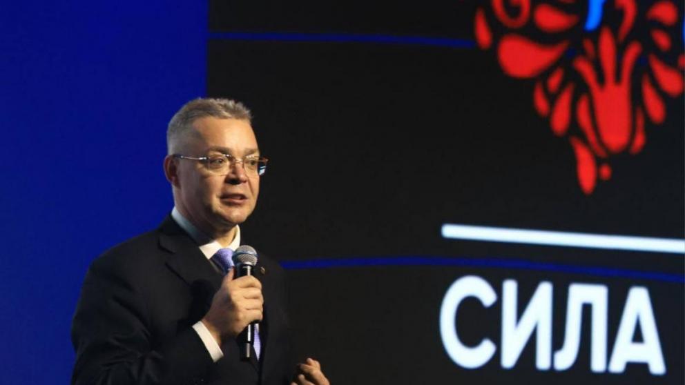 Губернатор Владимиров приветствовал участников Региональных дней Всероссийского форума