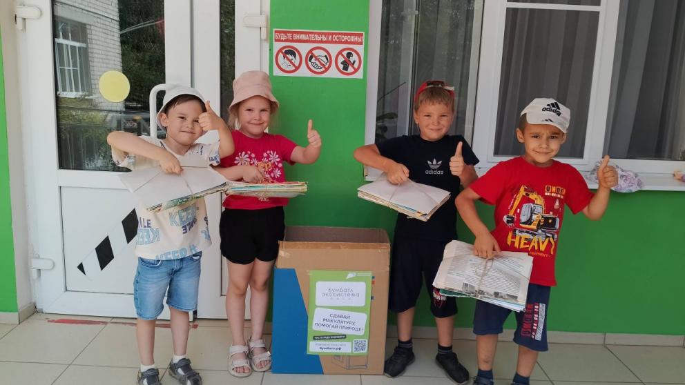 Детский сад из села Новоселицкого присоединился к акции «БумБатл-2025»